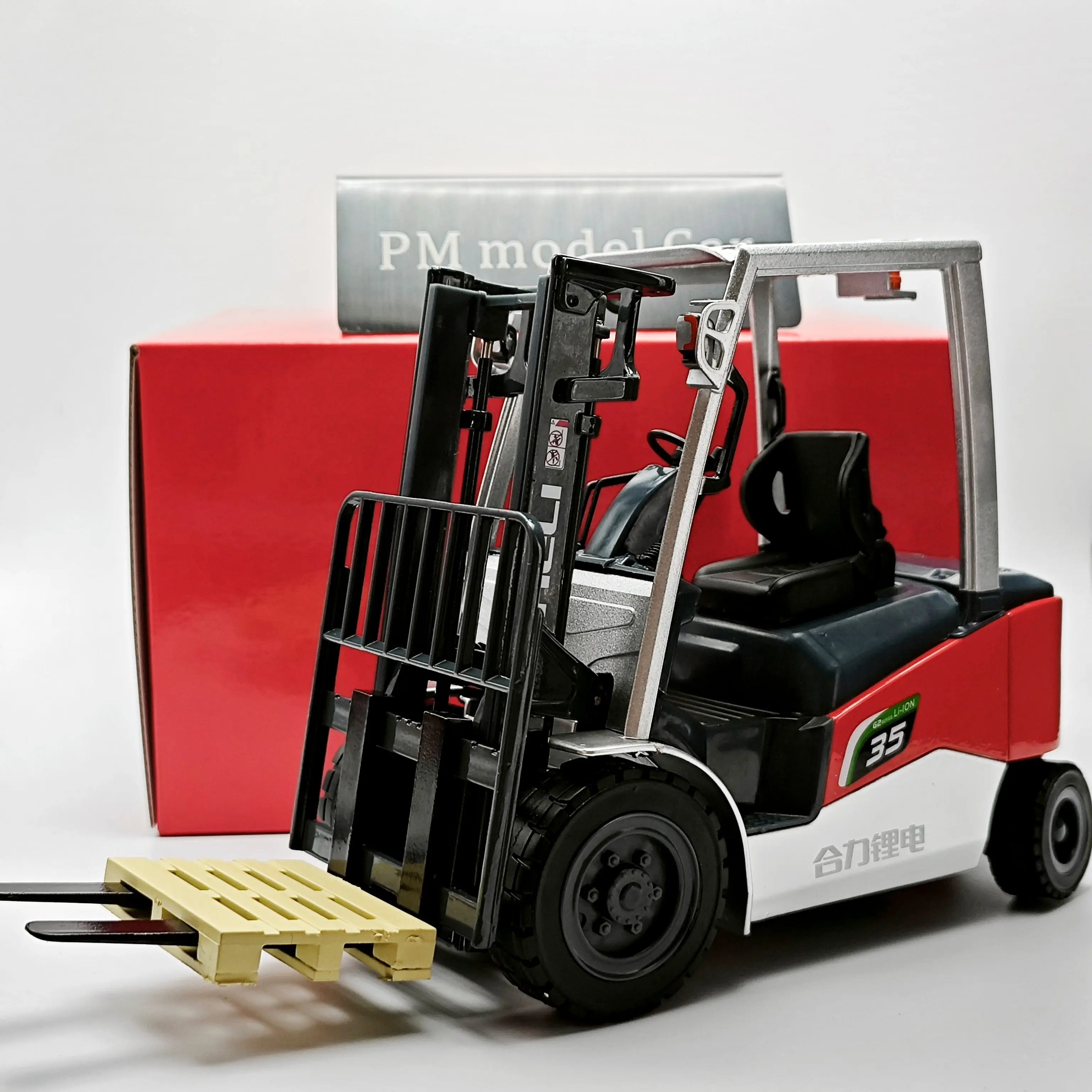 Heli 1:18 G2 High Performance 3.5T Forklift Alloy Diecast Model Car Collectible Gift Static Display