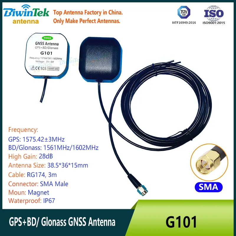 GNSS Antenna GPS Glonass Galileo Receiver Tracker Vehicle Car Strong Signal SMA SMB Fakra Magnet 3M Flame Resistant Waterproof