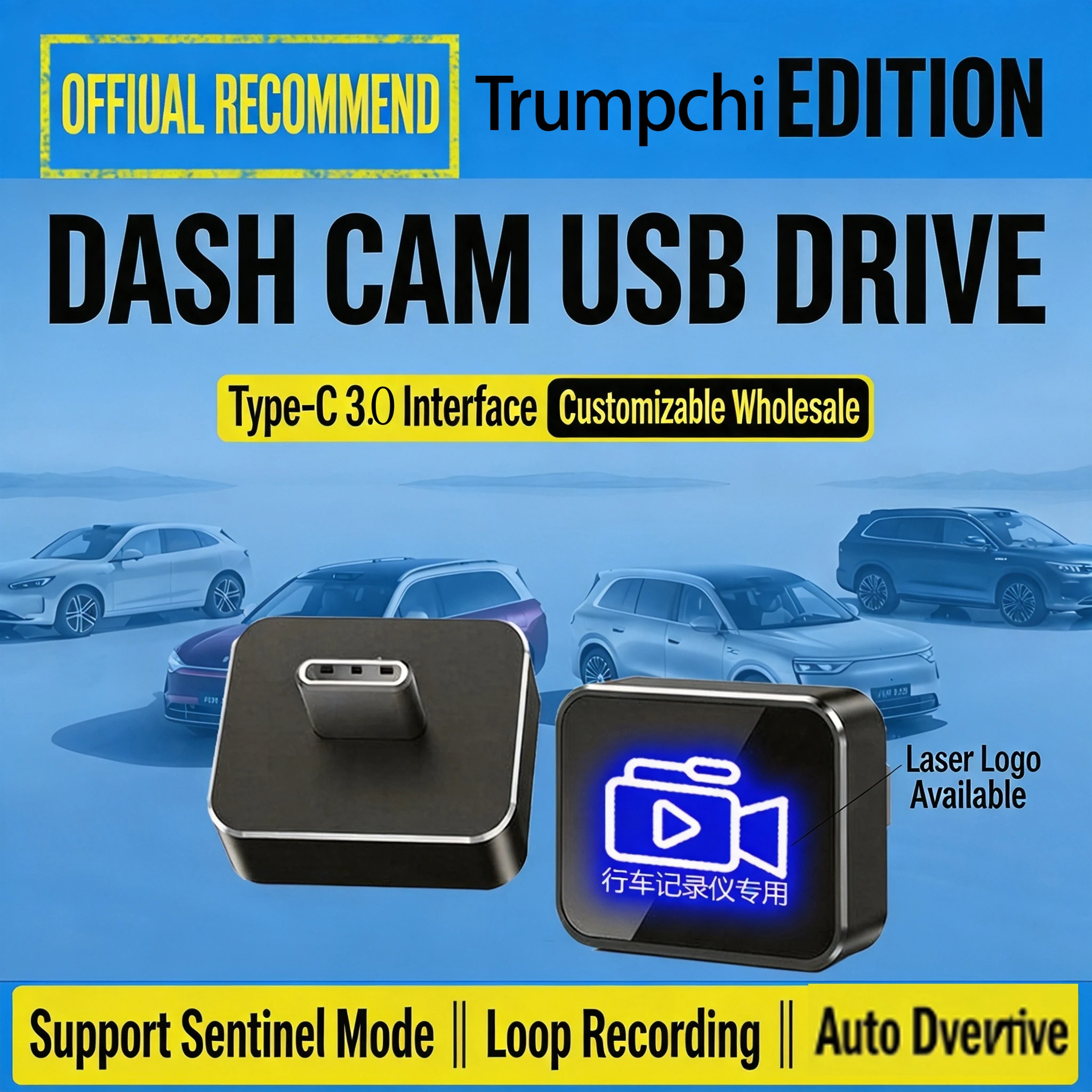 Fit For TrumpchiM8/GS Car DVR U Disk Sentry Mode Vehicle Storage USB Tpye-c Flash Drive Illuminated Alloy Dash Cam / Sentry Mode