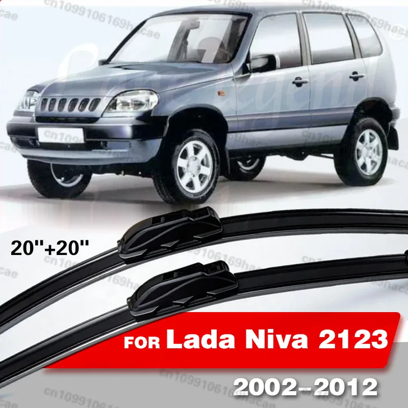 

Щетки стеклоочистителя U-образные бескаркасные 20+20 дюймов для Lada Niva 2123 (2002-2012), премиум-каучук, ультратихие, без разводов