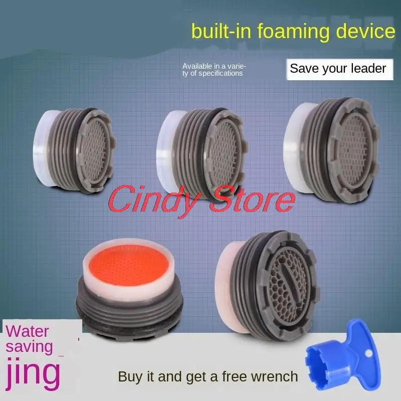 

1PC Kitchen basin faucet with built-in bubbler filter core filter inlaid foamer fittings FREESHIPPING