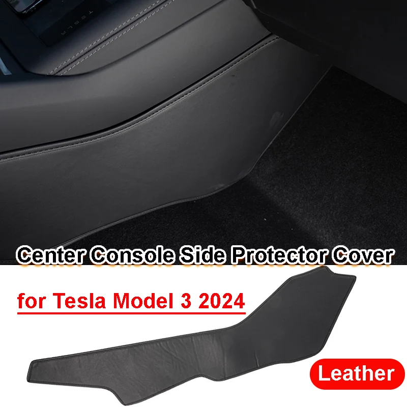 For Tesla Model 3 2024 Center Console Side Wall Cover PU Leather Anti-kick Scuff Plate Protect Guard Model3 Interior Accessories