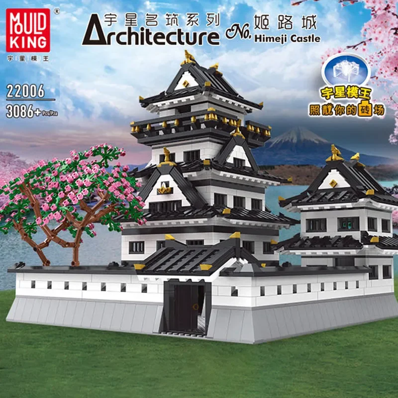 

Himeji Castle Model Building Blocks MOC 22006 Japanese Style City Modular Architecture Bricks Ideas Toy Set Gift Kids Boys Girls