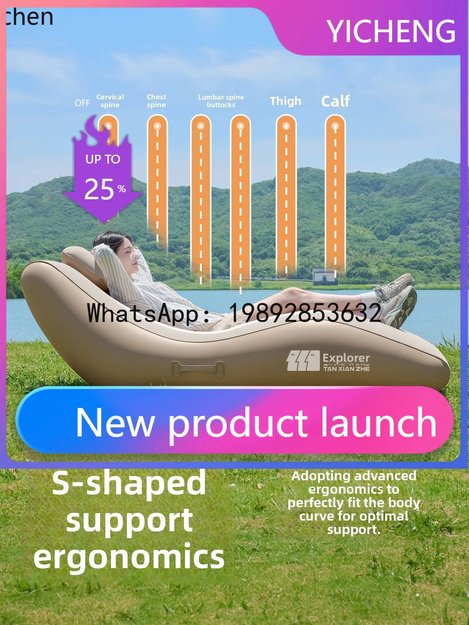 outdoor camping automatic inflatable recliner sofa inflatable mattress household portable