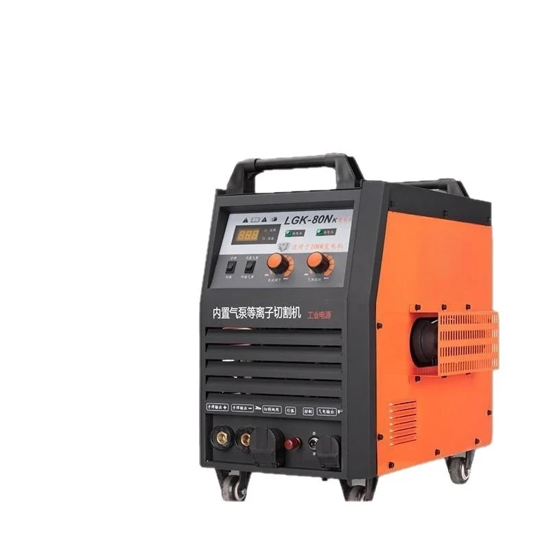 Plasma cutting machine LGK100 built-in air pump industrial grade