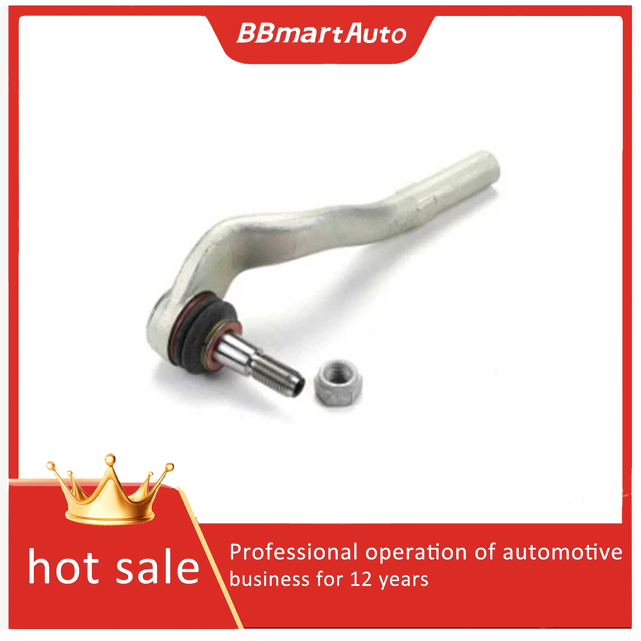 

2123302203 BBmart auto Steering gear outer ball joint for Mercedes Benz S212 W212