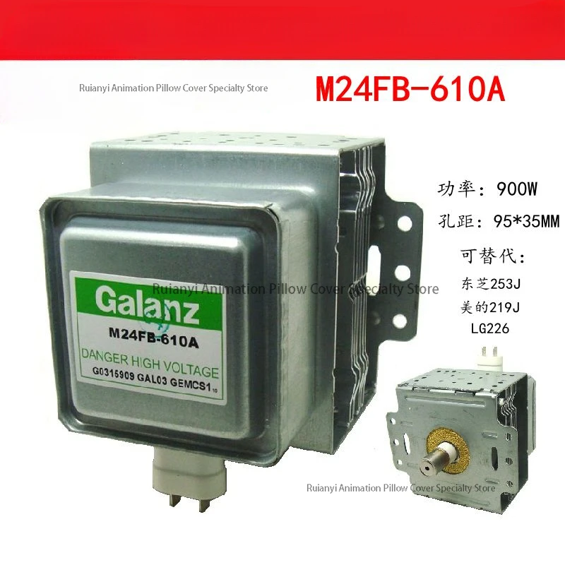 

1Pcs M24FB-610A Magnetron for Galanz Microwave Oven Light Wave Oven Microwave Head New