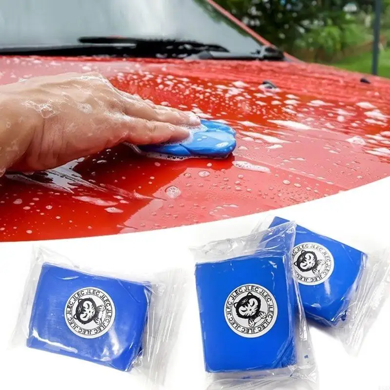 R53D Auto Care Washer Sludge Muled قم بإزالة التفاصيل التفصيلية للسيارة.