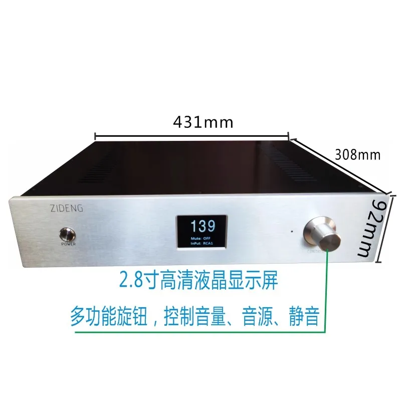 مضخم مسبق/مضخم مسبق متوازن بالكامل للمسرح الأمامي/مضخم أنبوب Hetian Shigeru 6N11 6H23