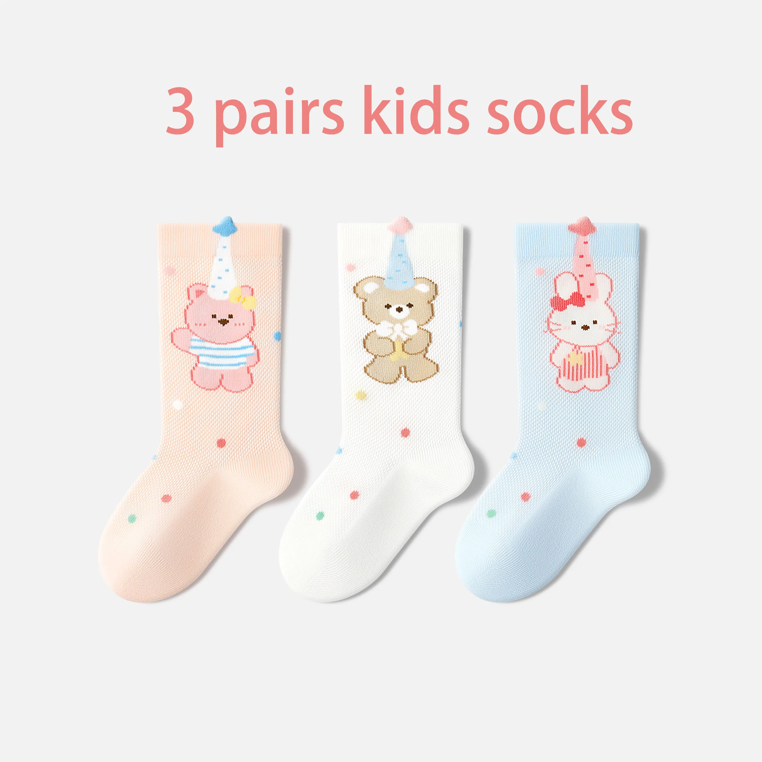 Beibi 3-pair summer thin mid-calf socks with cute cartoon animals and birthday hat polka dot patterns, suitable for ages 0-6