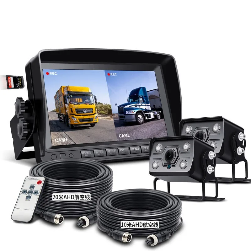 7 Inch Auto-Dimming TFT-LCD Car Monitor Split-Screen AHD Backup Camera System 12-24V Digital Reversing Aid 1 Year