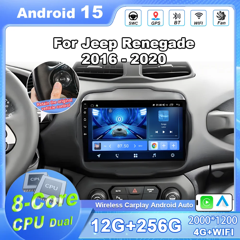 أندرويد 15 راديو السيارة الوسائط المتعددة مشغل فيديو ل Jeep Renegade 2016 - 2020 السيارات ستيريو الملاحة GPS 4G WIFI اللاسلكية Carplay