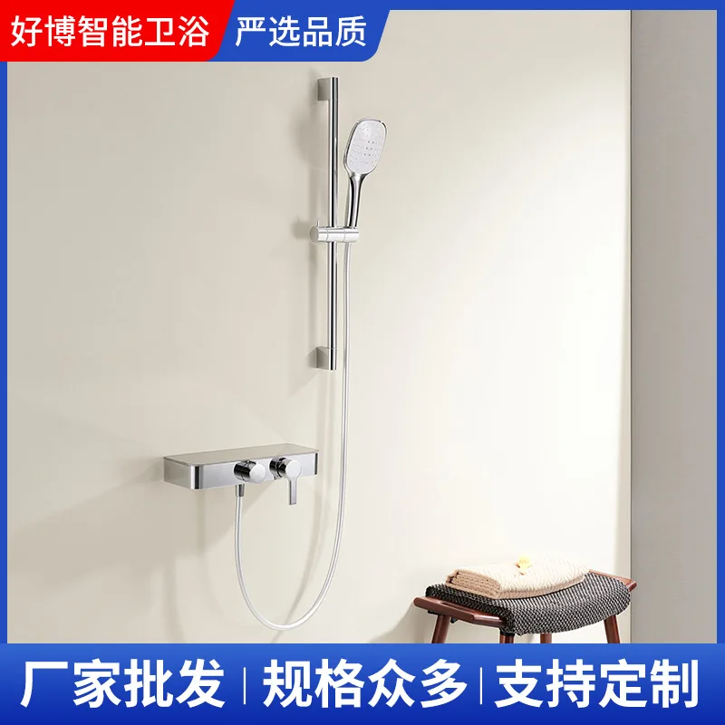 All Season Hotel's Same Supercharged Copper Waterway Storage Shower Head Set Mingshu Foreign Trade Same Bathtub Shower