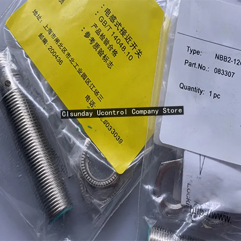 

3PCS New proximity switch NBB2-12GM50-E2-C-V1 NBB2-12GM40-E2-V1 NBB2-12GM50-E1-V1 NBB2-12GM40-Z0-V1