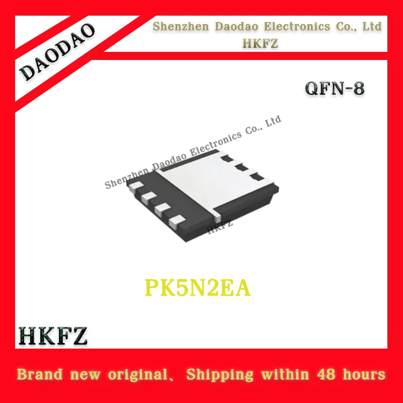 

5Pcs PK5N2EA QFN-8 IC Chip new original