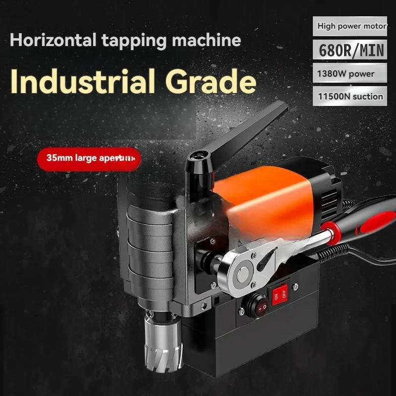 Magnetic Core Drill Machine Annular Cutter Drill Press Portable Electric Bench Drilling Rig Machine 110/220V