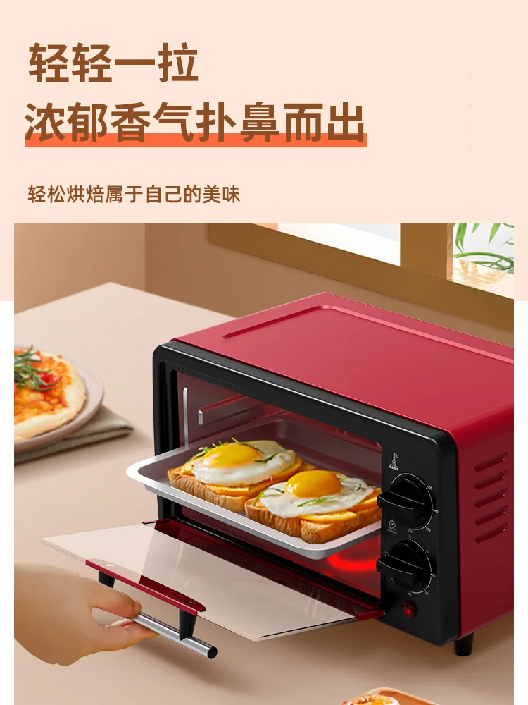 new Konka Small Household 12L Electric Oven Multifunctional Baking Automatic Steam Oven Integrated Table Cake Mini