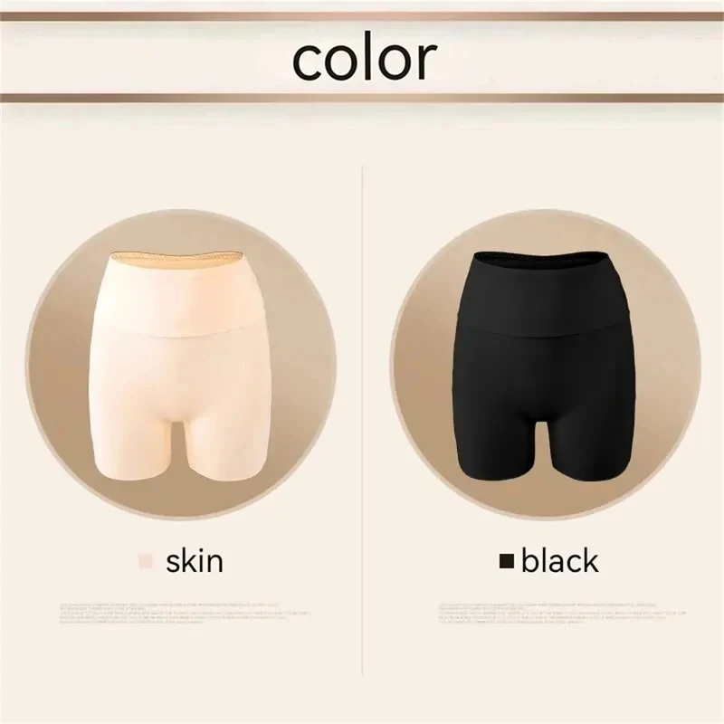 1/2pcs High Waist Panties Safety Short Pants Anti Exposure Underwear Corset Pants XL Black Skin Ice Silk Traceless Women Short image 6