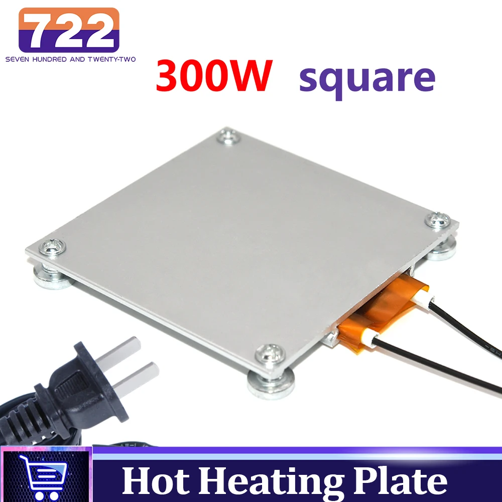 Rapid heating LED Lamp Remover Fast Heating Welding Solder Station Aluminum Heating Plate 260 Degree 300W 600W US EU Plug