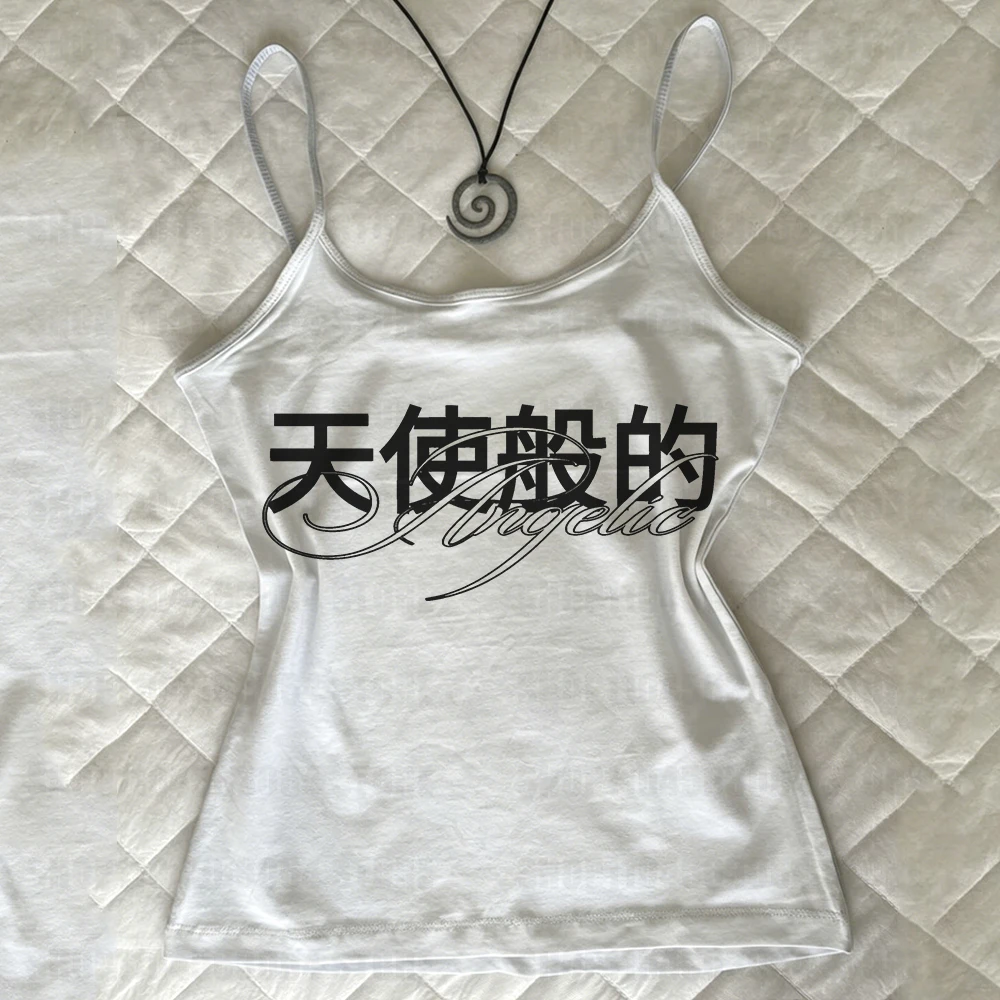Letter print Gothic Y2k 90s retro Harajuku sleeveless cute sexy expression girl punk sweetheart streetwear vest