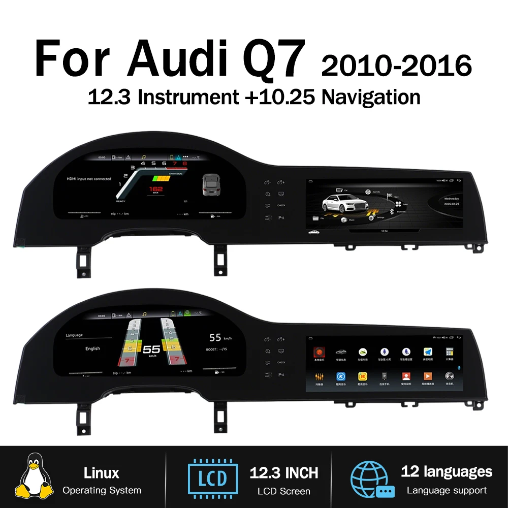 Android Car 12.3