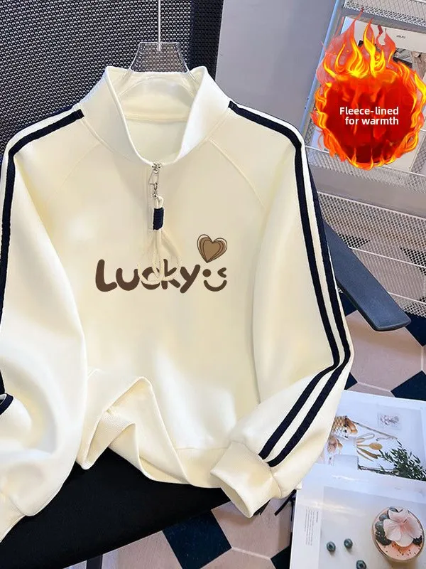 

Thickened Silver Velvet Hoodie Women's Base Layer Shirt School Uniform Inner Wear Autumn Winter Warm School Uniform