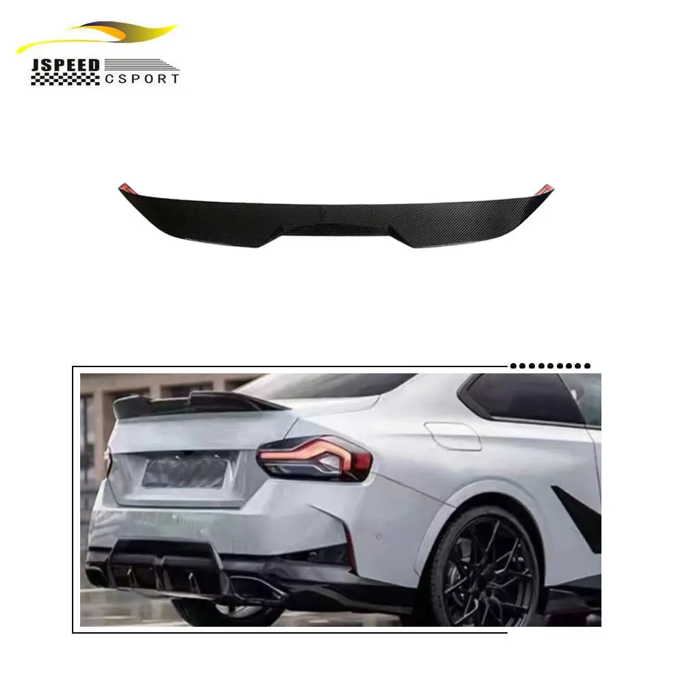

Подходит для карбонового спойлера на заднее крыло BMW 2 серии G42 2022-2023 гг.