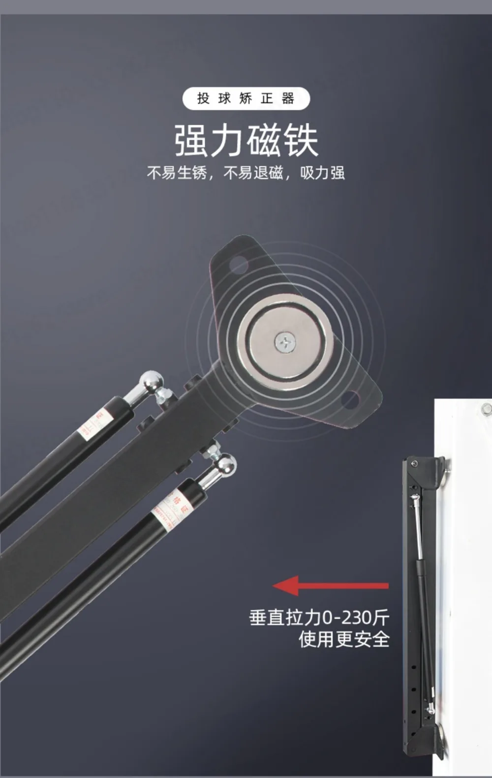 GY-TLQ-000 Basketball Shooting Form Trainer Hand Position Corrector for Adult Youth Kids