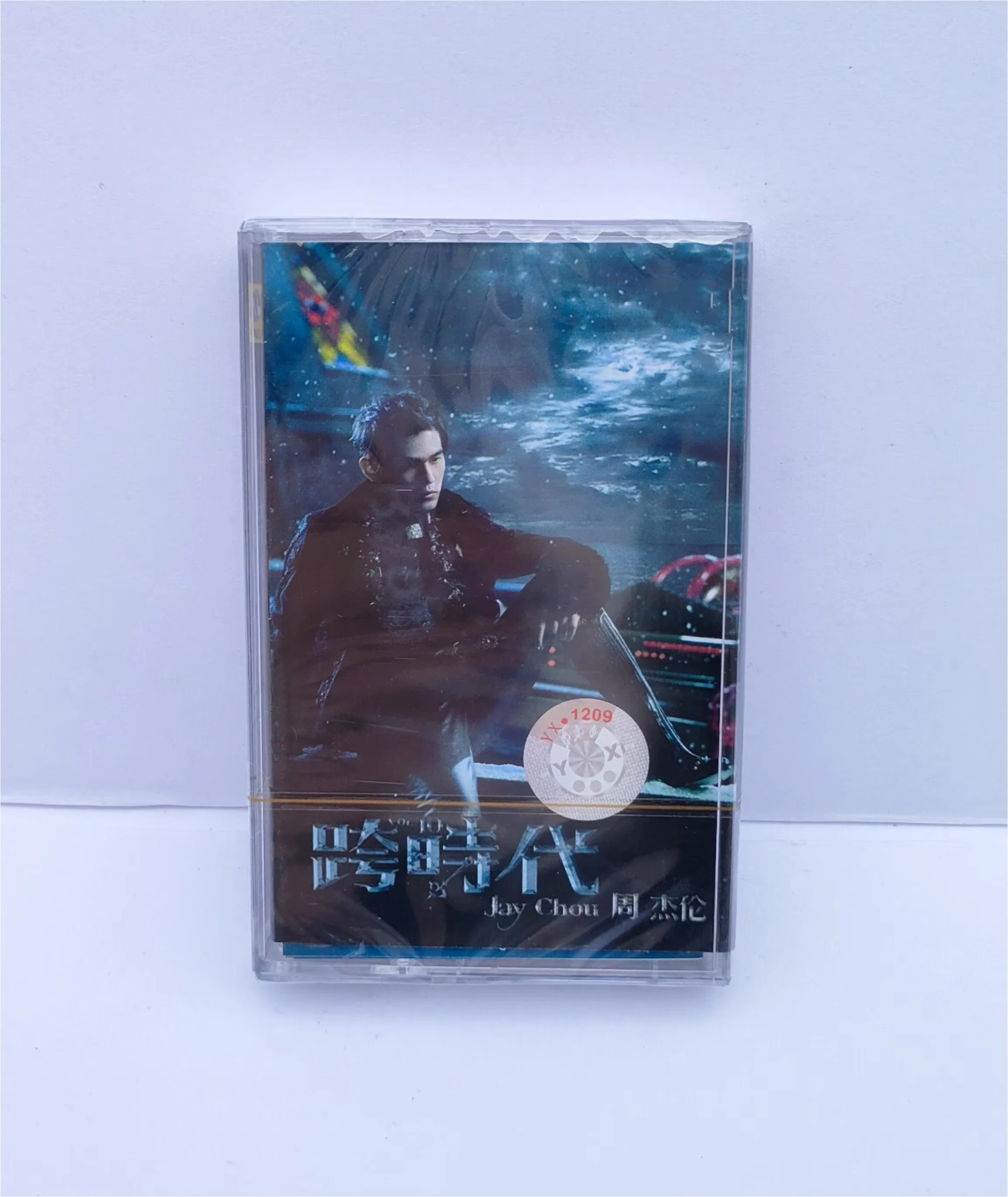 Klassieke Aziatische Superstar Jay Chou Muziektape Geheim Album All The Way North Cassette Cosplay Walkman Autorecorder Soundtracks Box