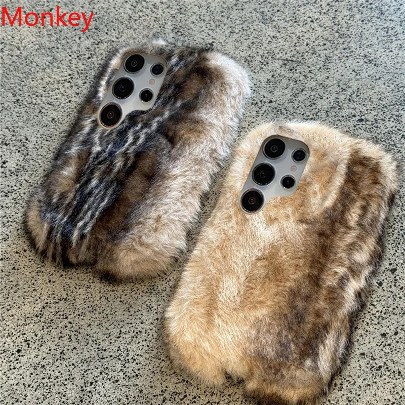 Cute Fluffy Phone C…