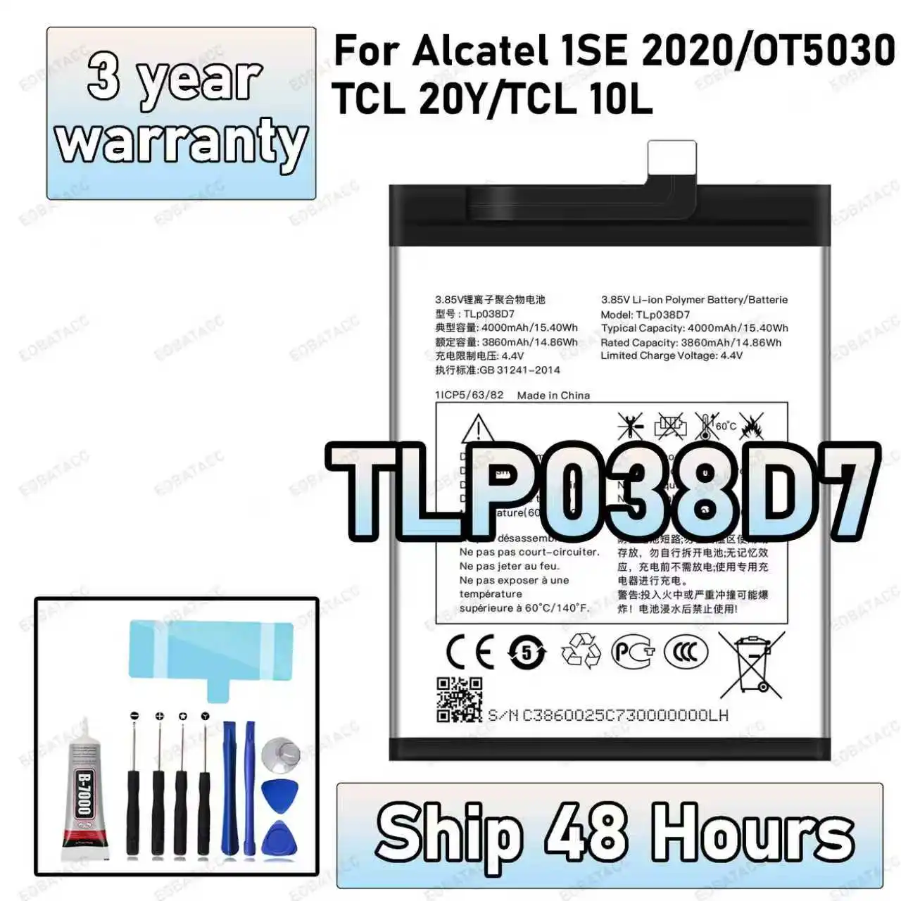 

100% New High Quality TLP038D7 TLP038D1 Battery For Alcatel 3L 2020 5029D TCL 10L T770B T770H T1 Lite PLEX T780H Battery+Tools