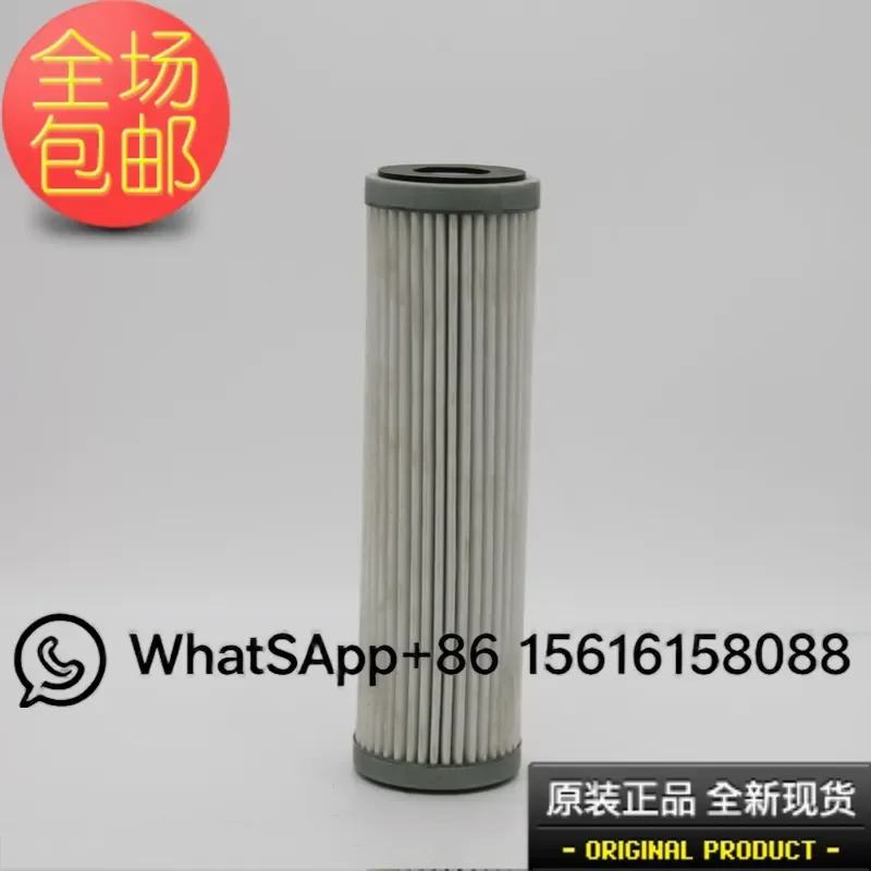 New Oil Filter 026-32386-000 for York Refrigeration Centrifugal Compressor Replacement Part High Efficiency Filtration