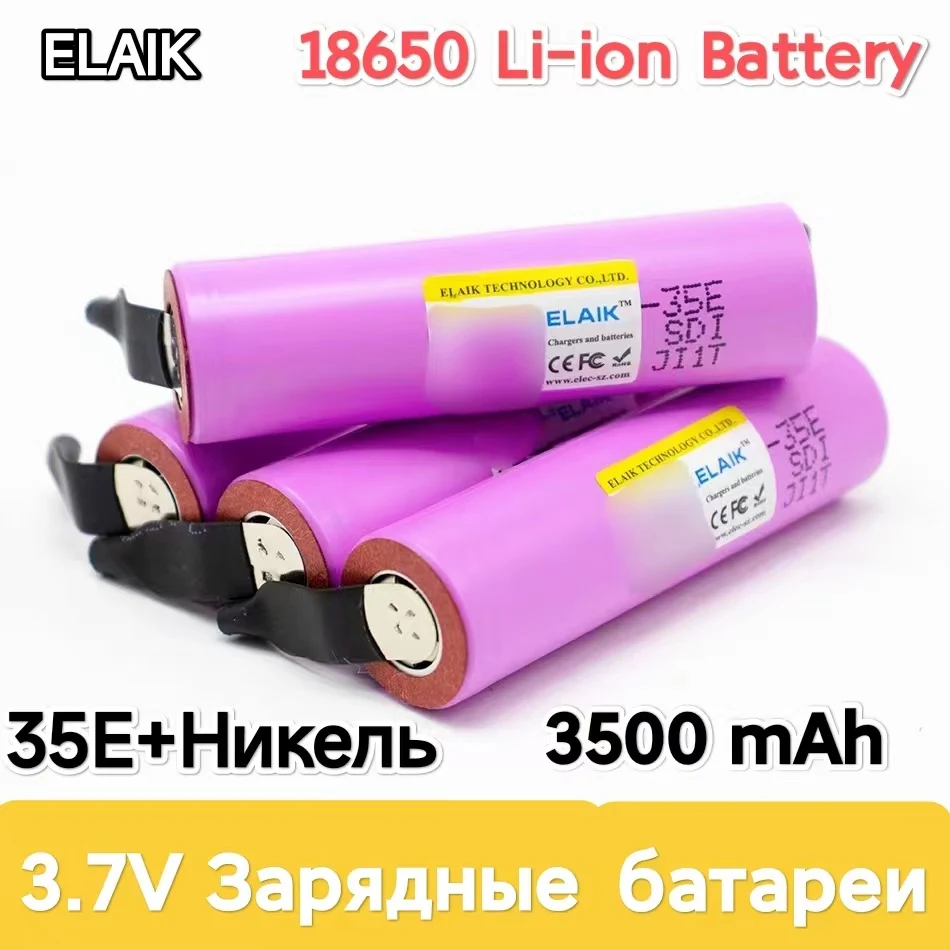 جديد 18650 35E INR الأصلي 1865035 e 3.7 فولت 3500 مللي أمبير 18650 بطارية ليثيوم قابلة للشحن لحام بطاريات صفائح النيكل