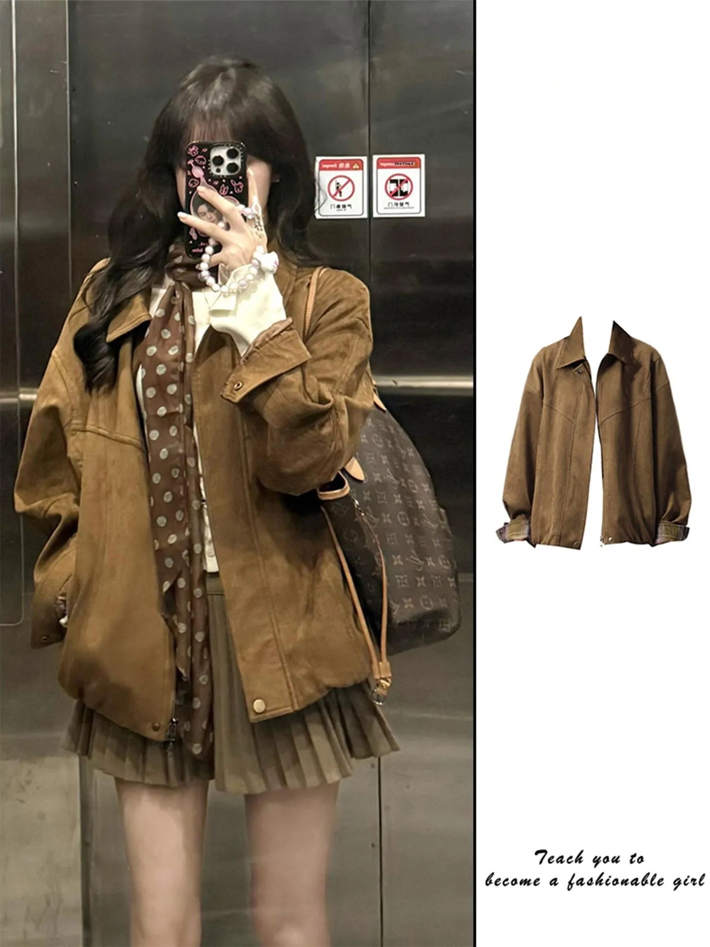 

Retro Suede Jacket Women's Loose Fit Collarless Outerwear Autumn Winter Versatile Fashionable Short Size Clothing