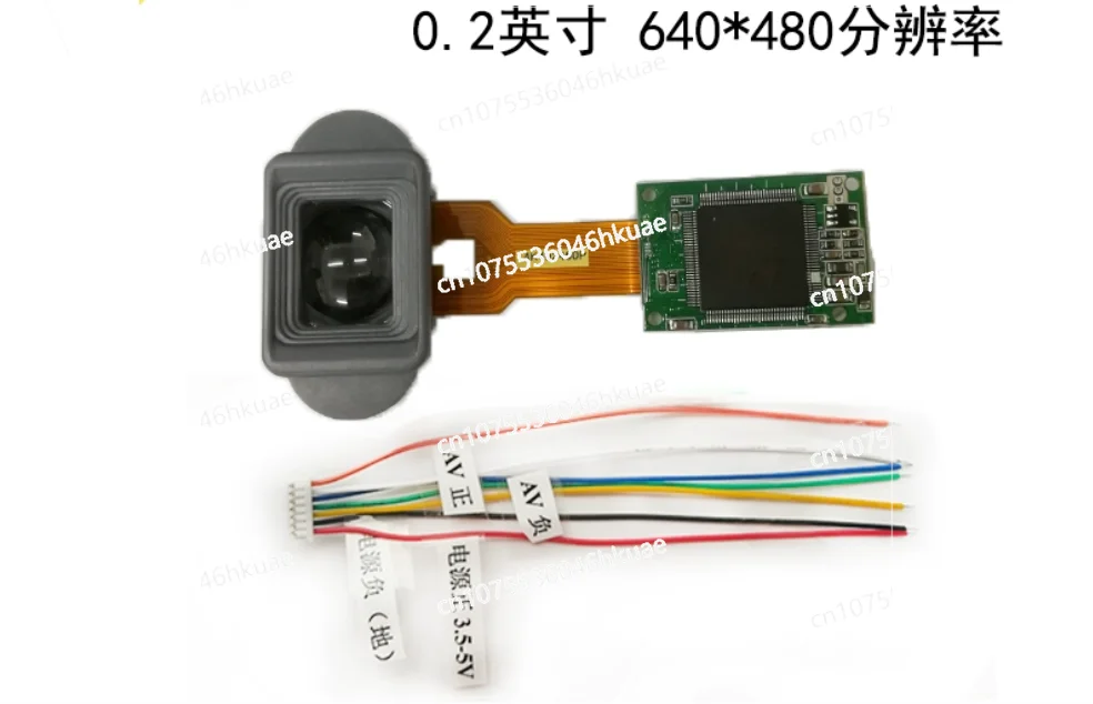 

Устройство ночного видения своими руками: монокулярный видоискатель с ЖК-дисплеем (640*480) и интерфейсом ввода AV-сигнала