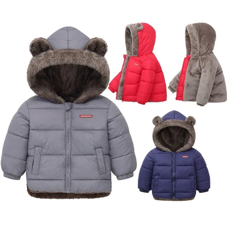 Kids Cotton Clothing Thickened Down Girls Jacket Baby Children Winter Warm Coat Zipper Hooded Costume Boys Outwear