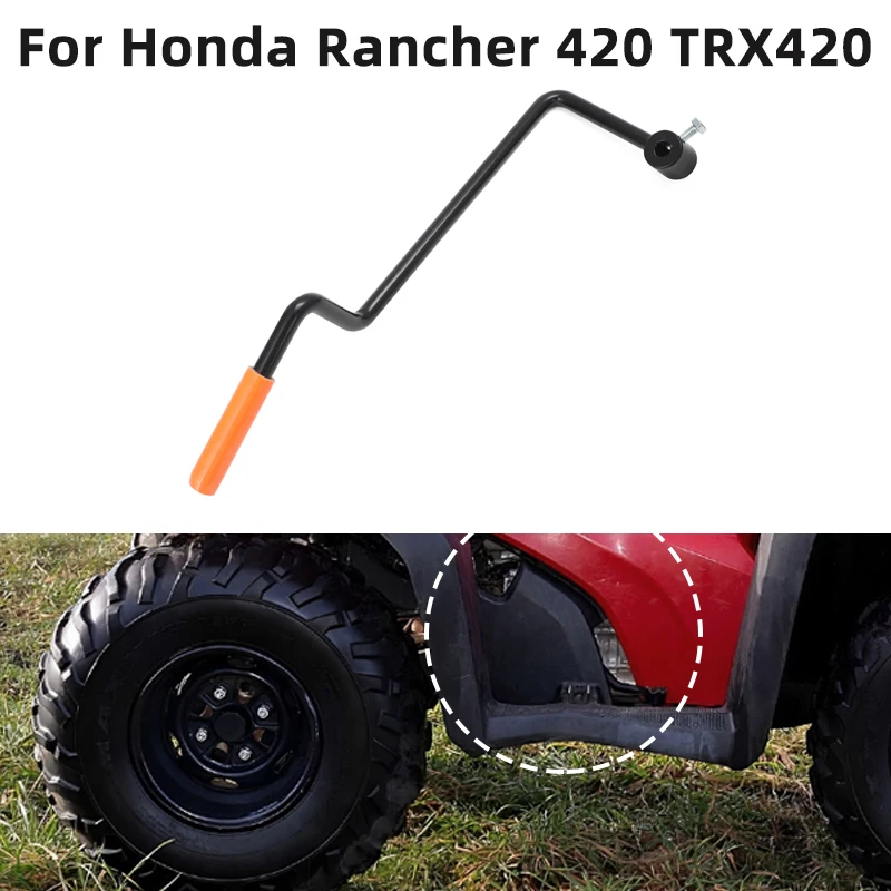 

Для Honda Rancher 420 Es TRX420 ATV UTV ручной переключатель переключения передач рычаг переключения передач электрический рычаг переключения передач