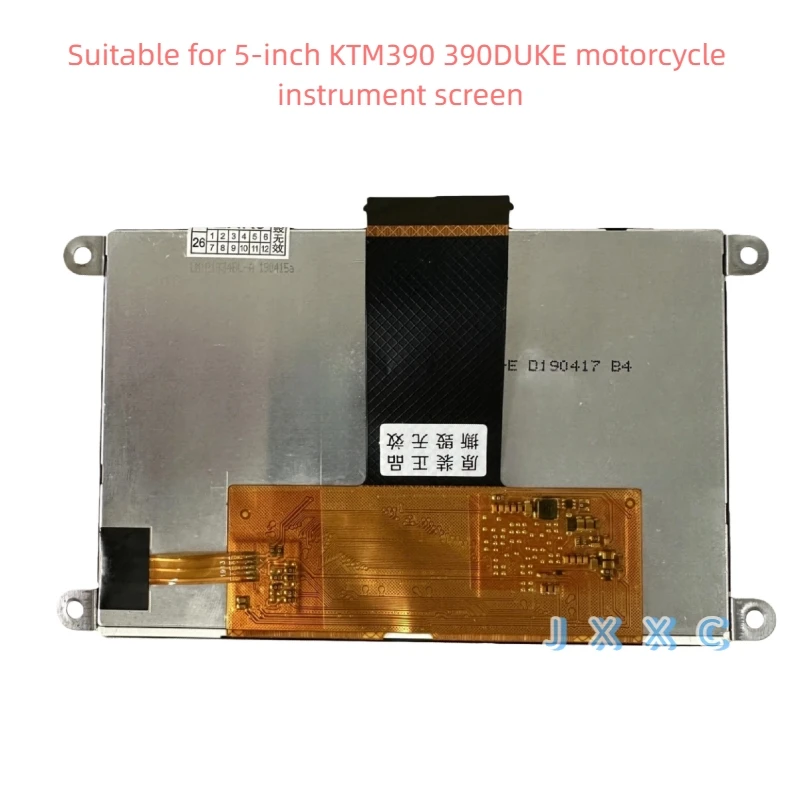 

Suitable for 5-inch KTM390 390DUKE motorcycle instrument screen