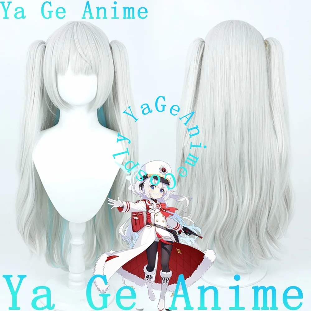 Ya Ge Anime Store Blue Archive Cherino Parrucca Cosplay Giochi anime Festa di carnevale di Halloween Capelli sintetici resistenti al calore