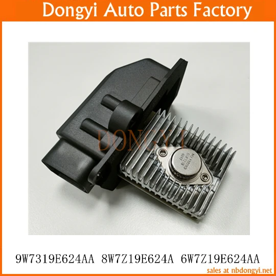 Auto Blower Motor Resistor 9W7319E624AA 8W7Z19E624A 6W7Z19E624AA 9W73-19E624-AA 8W7Z-19E624-A 6W7Z-19E624-AA