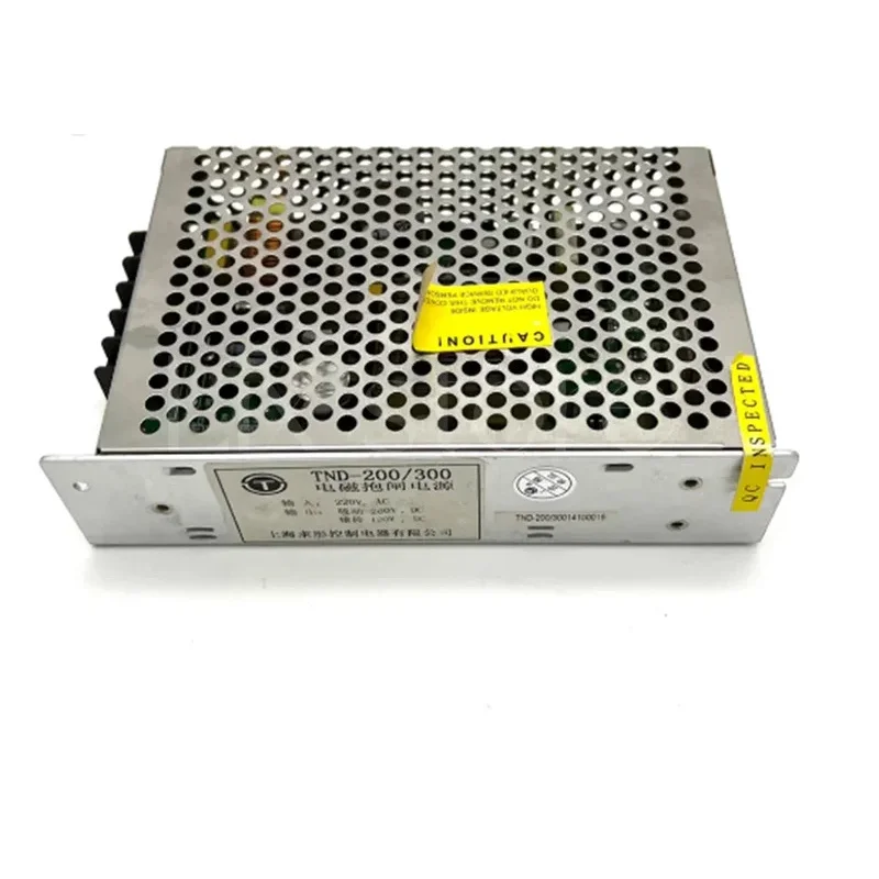 QTY: TND-0/00 Electromagnetic Holding Brake Power Supply
