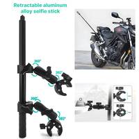 Bicycle Motorcycle Panoramic Selfie Stick For Insta360 One X2 X3 X4 GoPro 12 11 10 DJI Monopod Mount Handlebar Bracket Accessory