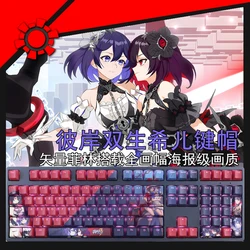 108 Keys/set Seele Vollerei Stygian Keycap PBT Dye Subbed Backlit Keycaps Honkai Impact 3 Anime Gaming Key Caps Cherry Profile