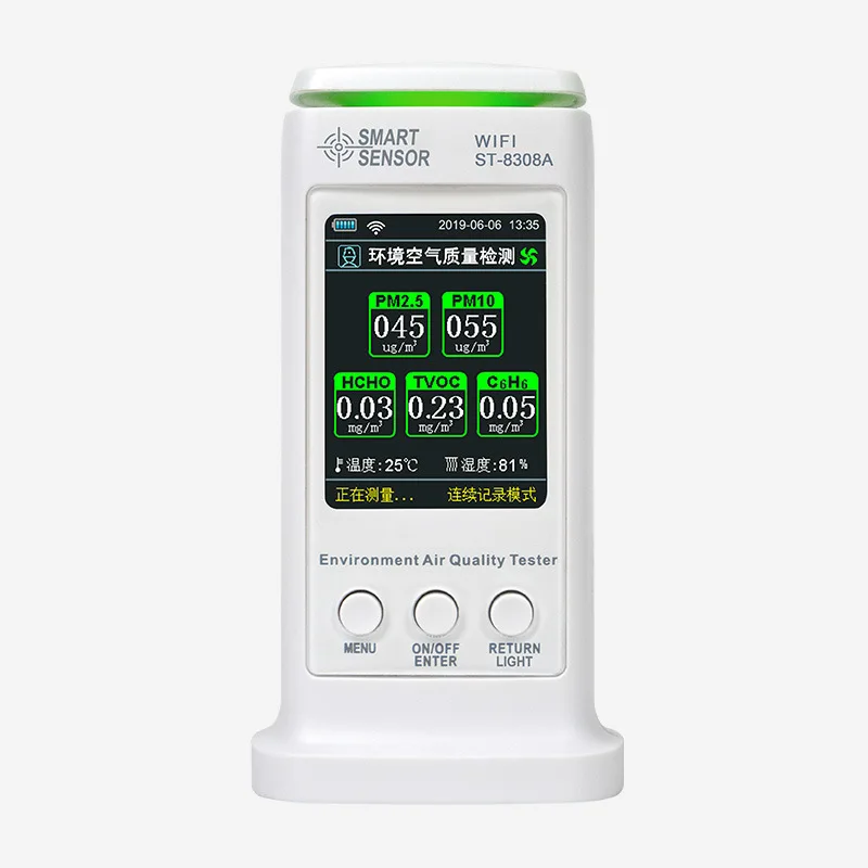 Xima ST-8308A indoor formaldehyde dust pollution PM2.5 toxic gas detector with WIFI and alarm