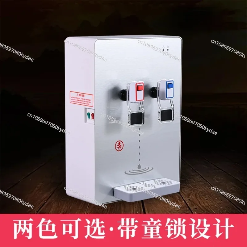 Wall-mounted ultra-thin multi-functional office household luxury  pipeline direct drinking machine with water purifier