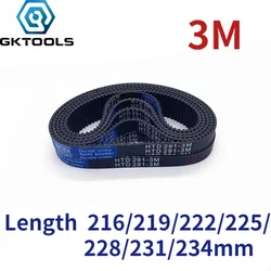 HTD3M Rubber timing belt  length 216/219/222/225/228/231/234mm suitable for 6/10/15mm wide pitch 3mm