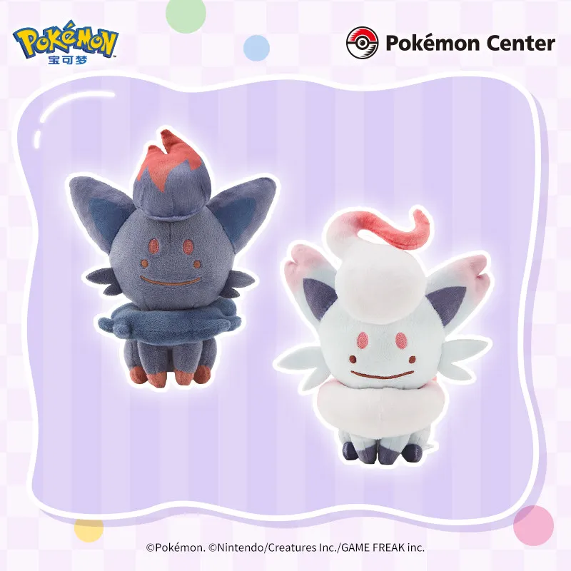 Pokemon Plush Keychain Sprigatito Zorua Hisuian Zorua Terapagos Ogerpon Soft Stuffed Pendant Collectible Doll for Fans