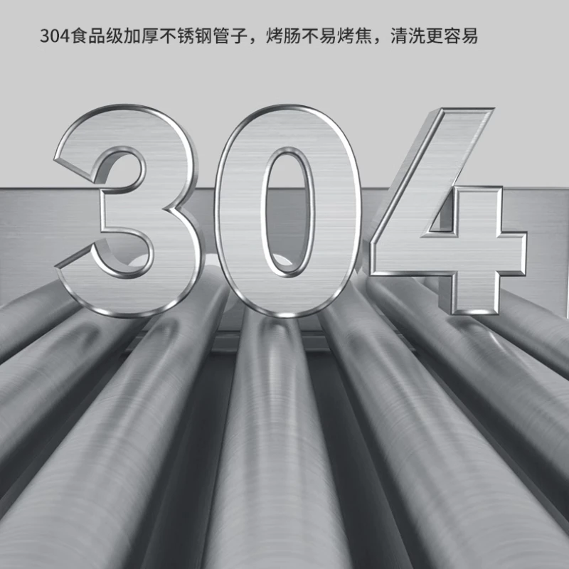 Máquina de grelhar salsicha comercial mercado noturno totalmente automático máquina de grelhar salsicha novo rolamento rotativo máquina de cachorro-quente tenda