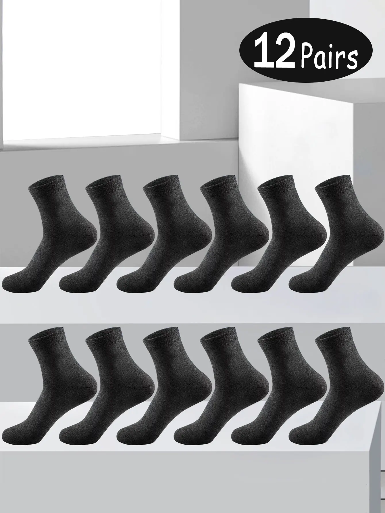 12 pairs of high-end business socks, men\'s mid length socks, comfortable and odor resistant long socks, black formal men\'s socks