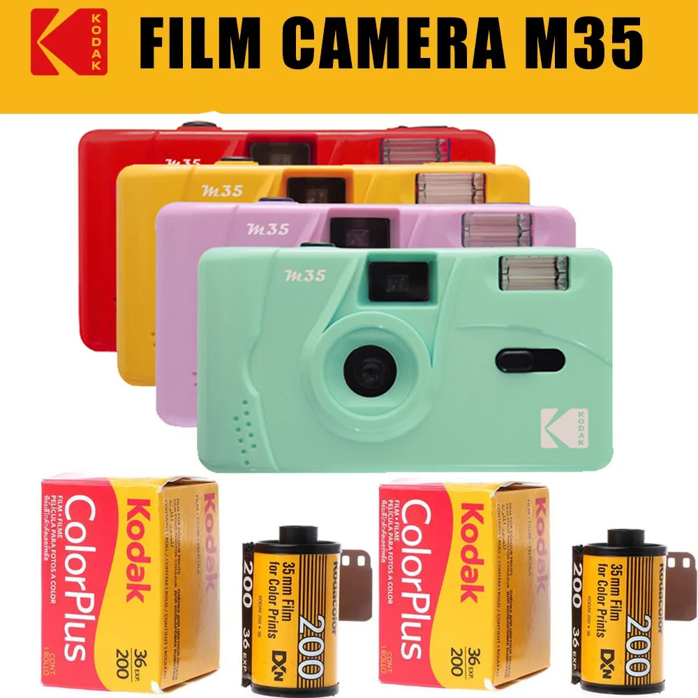 Kodak Film Ccamera Brand New M35 Retro Camera Small And Cute Non-Disposable With Flash Function a Variety Film Camera Set